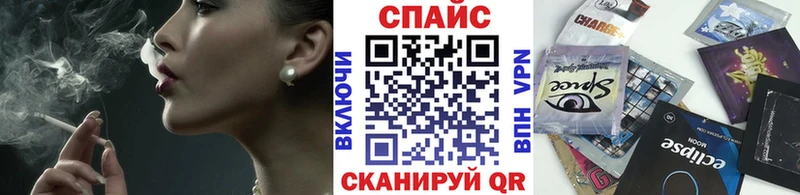 БУТИРАТ бутик  OMG зеркало  Новотроицк 