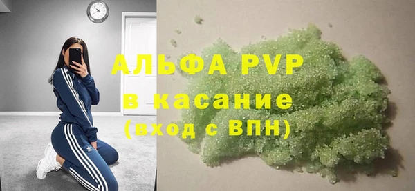 гашиш Медногорск