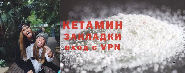 МДПВ Новокубанск