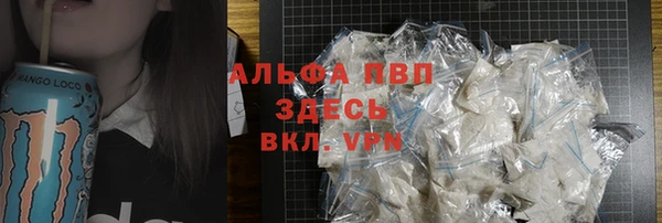 дживик Белая Калитва