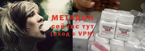 дживик Белая Калитва