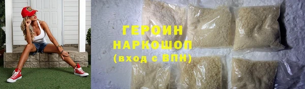 ECSTASY Медвежьегорск