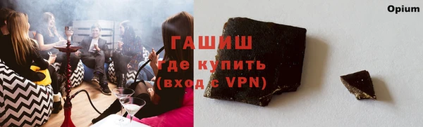 дживик Белая Калитва