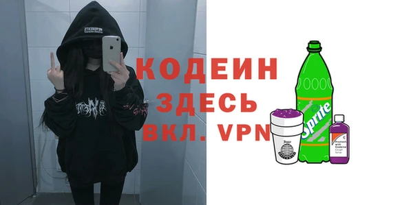 ECSTASY Медвежьегорск