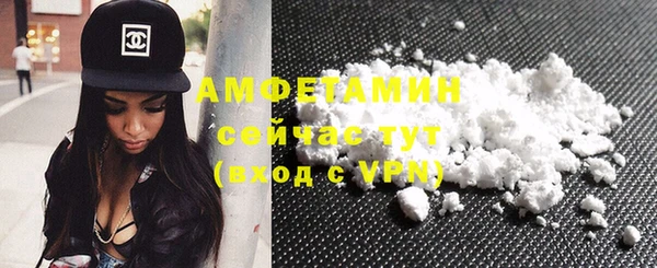 дживик Белая Калитва
