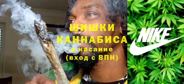 дживик Белая Калитва