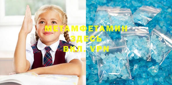 гидропоника Новодвинск
