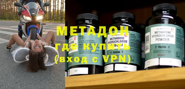 гидропоника Новодвинск