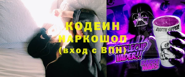 дживик Белая Калитва