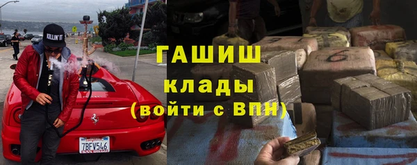 дживик Белая Калитва