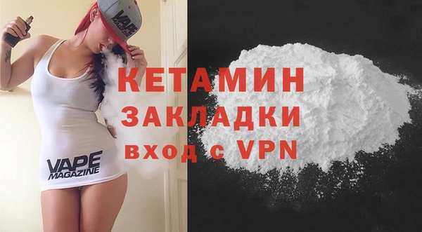 мдпв Новозыбков