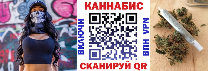 мориарти какой сайт  Новотроицк  Конопля White Widow 